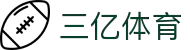 三亿(集团)体育科技有限公司官网